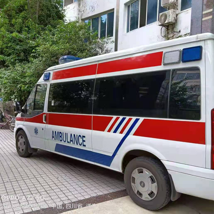 湟源重症转院救护车出租